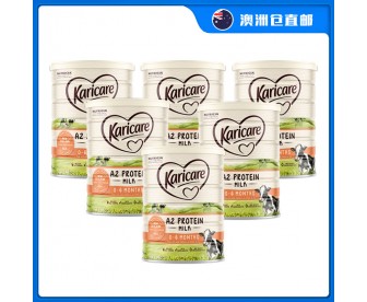 【澳洲直邮包邮】Karicare 可瑞康 A2蛋白奶粉1段 900克x6罐/箱（0-6个月适用）